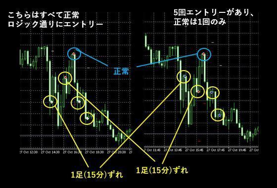 キャプチャ2022103005.JPG